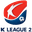 K League 2