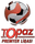 Premier League